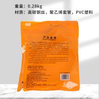 3 Meter Drain Cleaner Tool