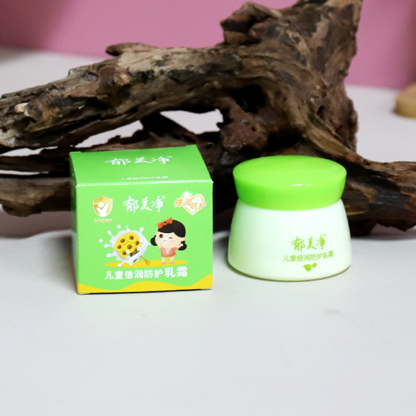 YuMeiJing Moisturizing Cream 50g 201050032