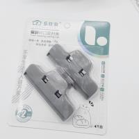 LZJ1107吸卡保鲜封口密封夹 2