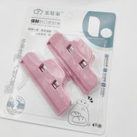 LZJ1107吸卡保鲜封口密封夹 3