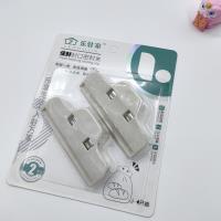 LZJ1107吸卡保鲜封口密封夹 4