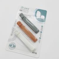 1101吸卡创意零食封口夹 2