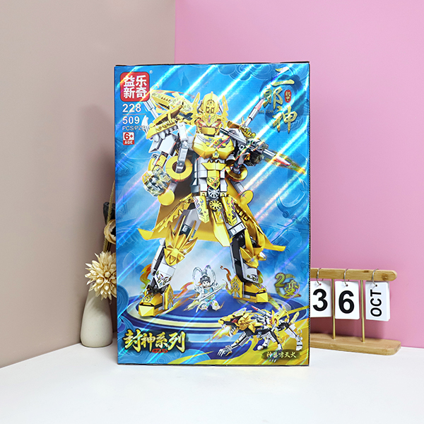 ABS Mythological Warrior Building Blocks