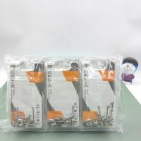 8536充气针 4