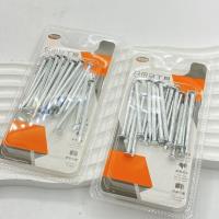 白色水泥钢钉50竖纹(8264) 2