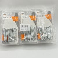 白色水泥钢钉50竖纹(8264) 3