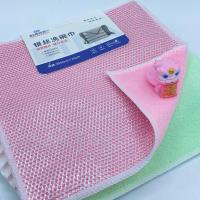 2片25×25复合银丝抹布6192 2