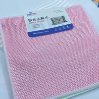 2片25×25复合银丝抹布6192 3