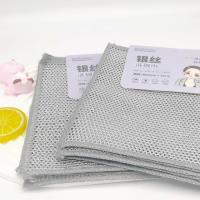 6片单层银丝清洁巾6191 2