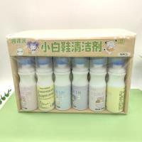 ZC-233小白鞋擦 3