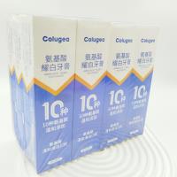 100g氨基酸耀白牙膏 2