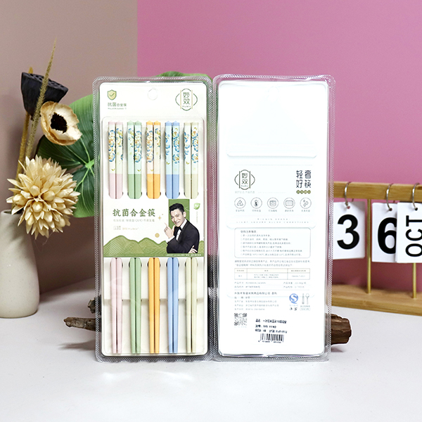 Autumn Leaf Five Color Chopsticks