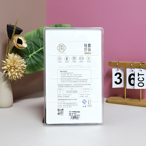 Gold Fortune Chopsticks 16 Pairs
