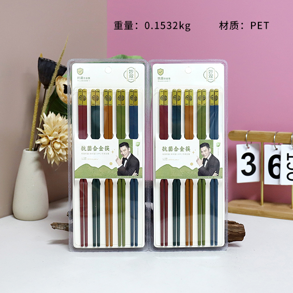 Chinese Half Circle Five Color Chopsticks