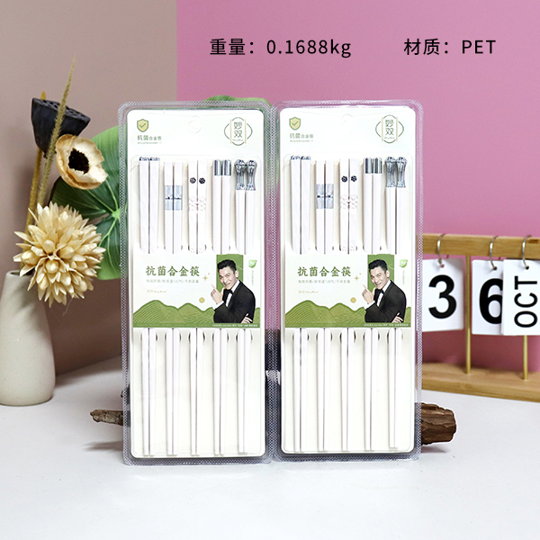 White Alloy Chopsticks 5 Pairs