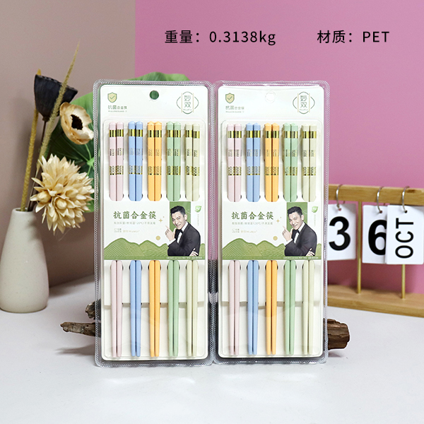 Fortune Star Pastel Chopsticks 10 Pairs