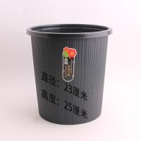 汇鑫9008垃圾桶 2