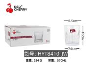 HYT8410-JW杯 2