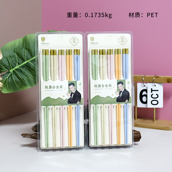 Matte Pastel Chopsticks 10 Pairs