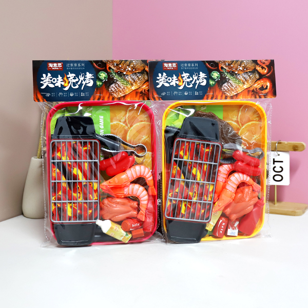 BBQ Grill Toy Set