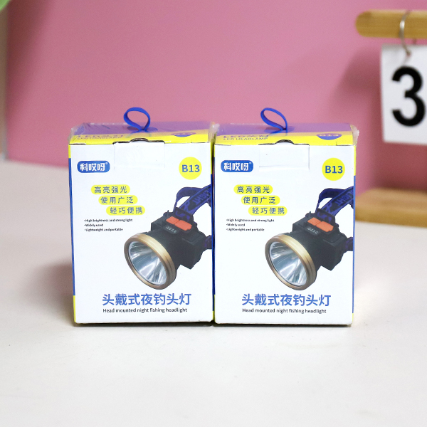 B13 Night Fishing Headlamp