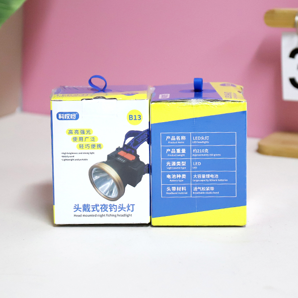B13 Night Fishing Headlamp