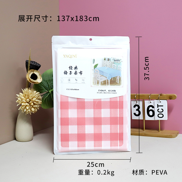 Tablecloth 2028
