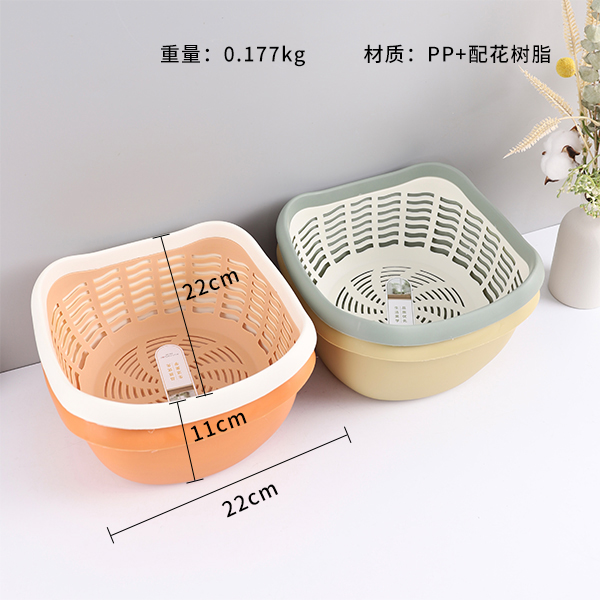 Small Resin Colander