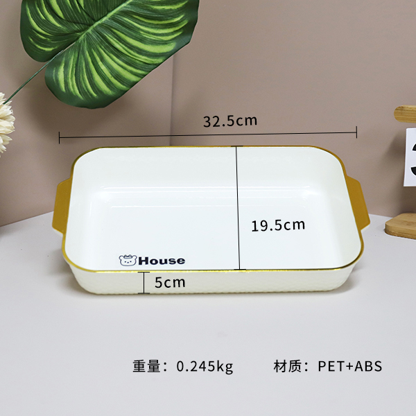 Square Small Plate PET ABS 505020065