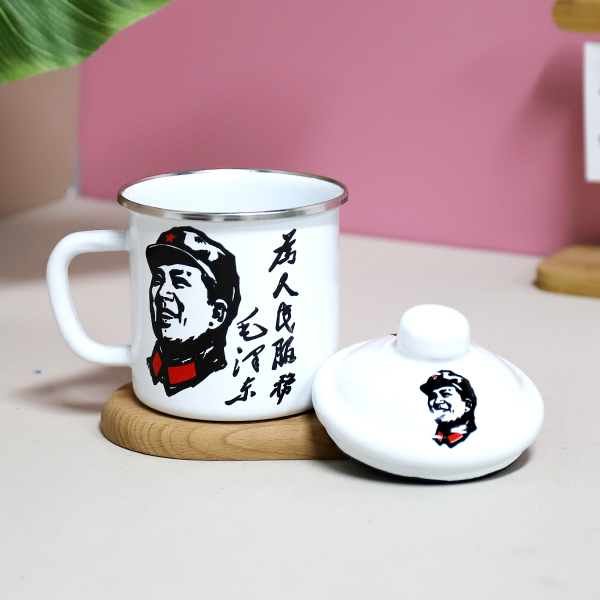 9 cm Iron Enamel Mao Portrait Cup 501050015