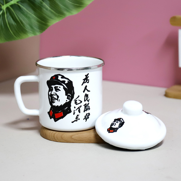 10 cm Iron Enamel Mao Portrait Cup 501050016