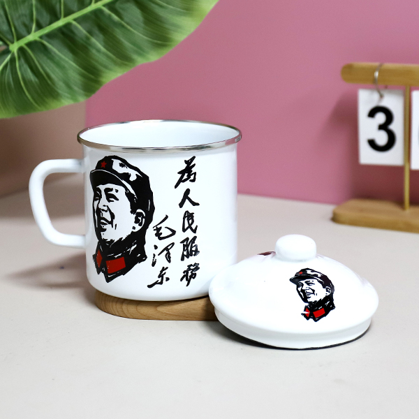 12 cm Iron Enamel Mao Portrait Cup 501050017