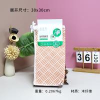 0772 Thickened Wood Fiber Cleaning Dishcloth