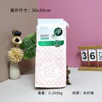 0769 Thickened Wood Fiber Cleaning Dishcloth