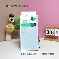 0888 Thickened Wood Fiber Cleaning Dishcloth