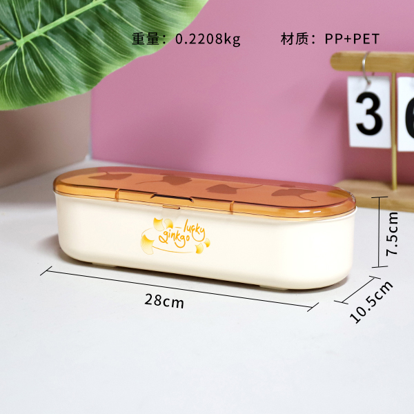 PP Chopstick Holder