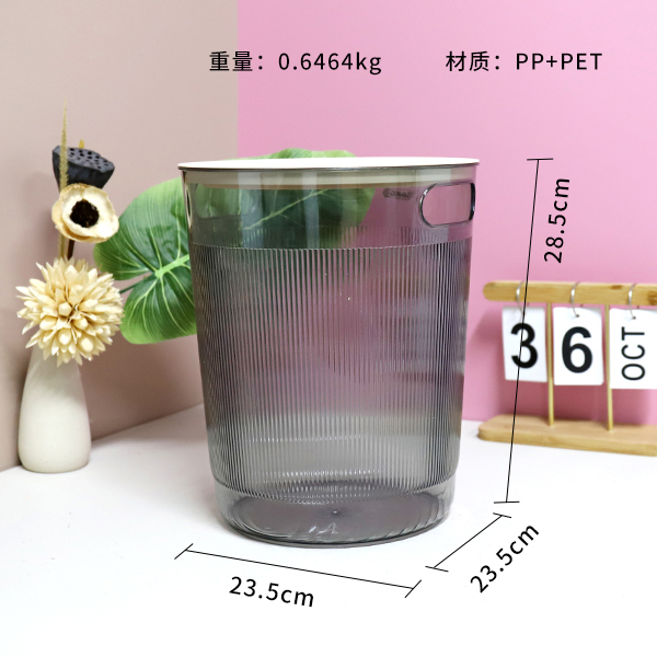 Waste Bin 537