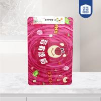 Strawberry Bear Diatom Mud 60x90 cm Door Mat