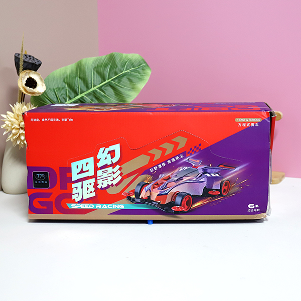 Toy Car Without Battery
