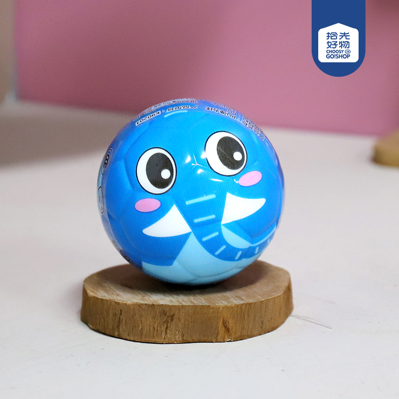 K90203 Animal Bouncy PU Football 9cm