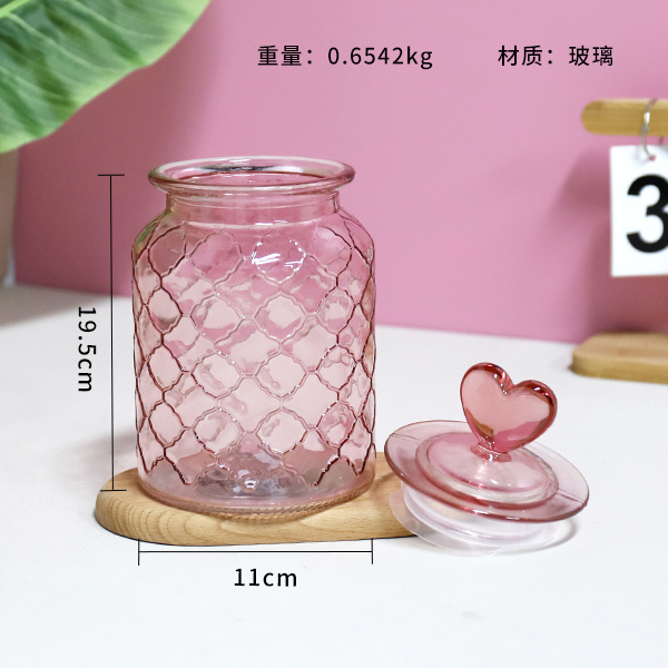 Pink Mesh Glass Storage Jar 950ML 602080028