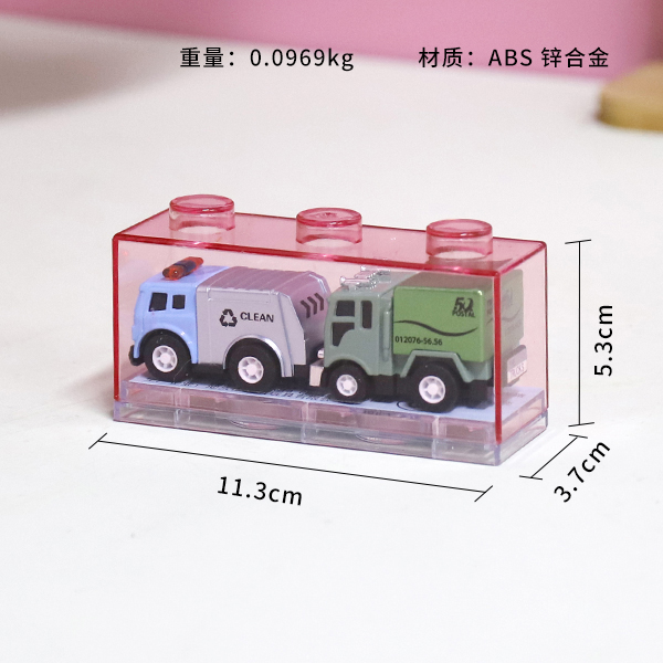 2 Piece Die Cast Toy Car 795MB-18 ABS Alloy