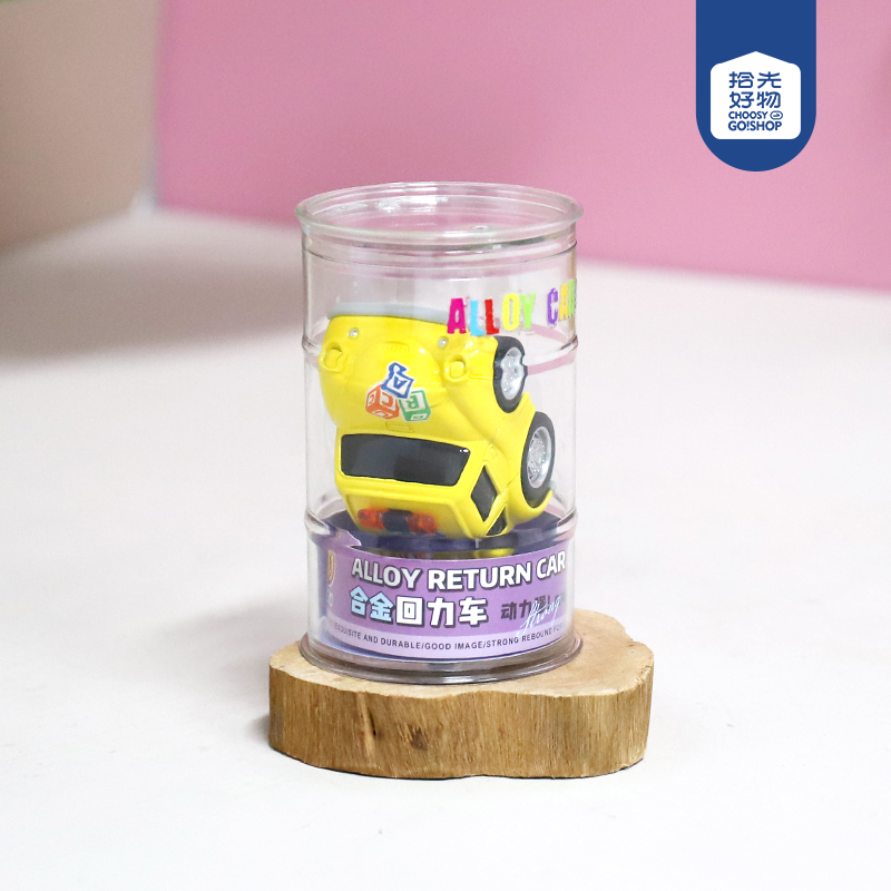 927 Cartoon Die Cast Construction Vehicle ABS Alloy 24 Pcs