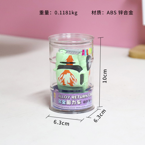 927 Cartoon Die Cast Construction Vehicle ABS Alloy 24 Pcs