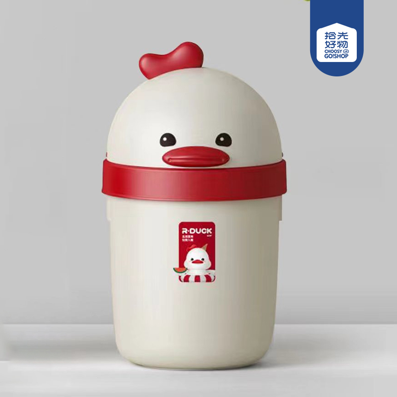 PP Desktop Waste Bin