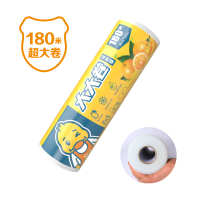 小黄鸭7520大大卷保鲜膜30cm*180m 3
