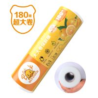 小黄鸭7520大大卷保鲜膜30cm*180m 4