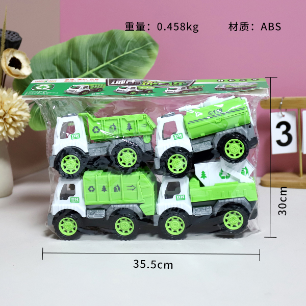 4 Piece Sanitation Truck
