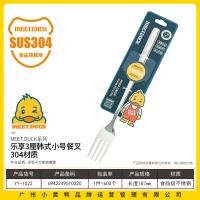 小黄鸭1022三厘韩式小号餐叉