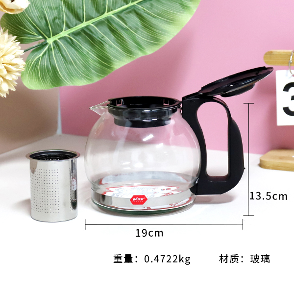 Black Handle Glass Teapot 610 505080056